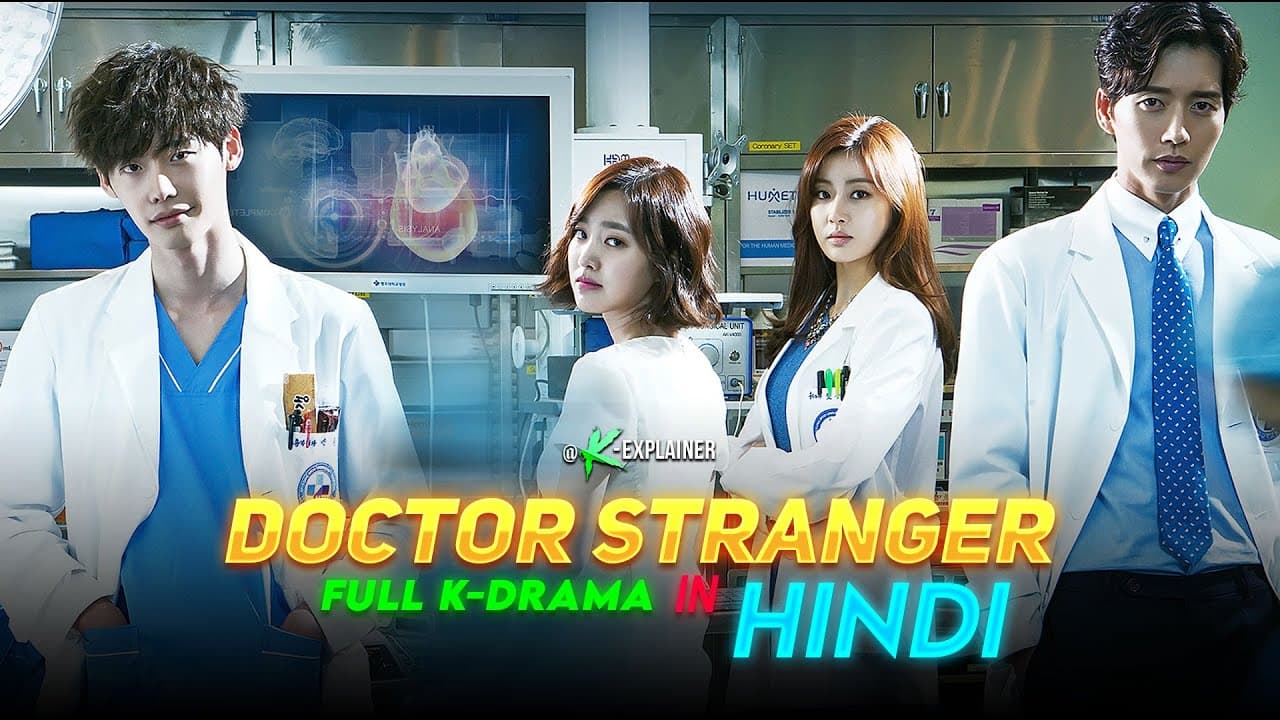 Doctor Stranger